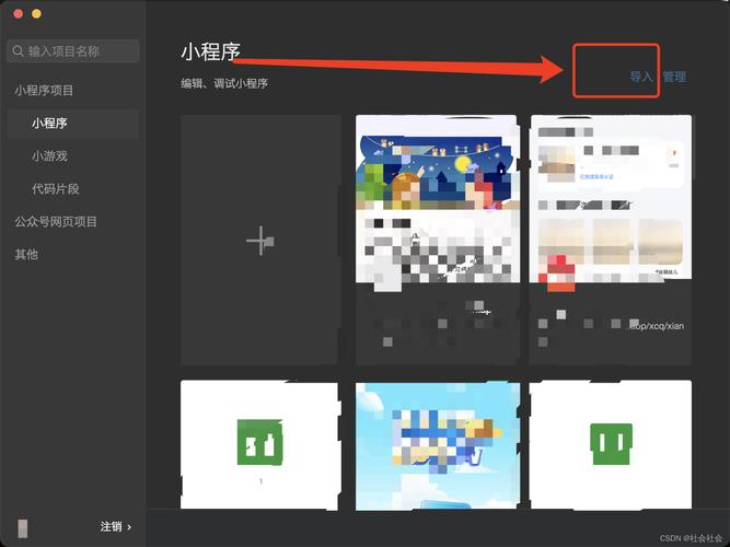 微信5.3版本怎么用?新手快速上手教程来了!