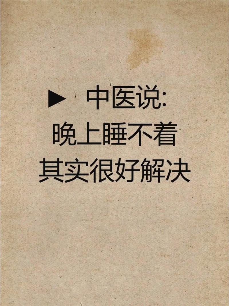晚上睡不着怎么办？最适合夜里看的直播陪你嗨！