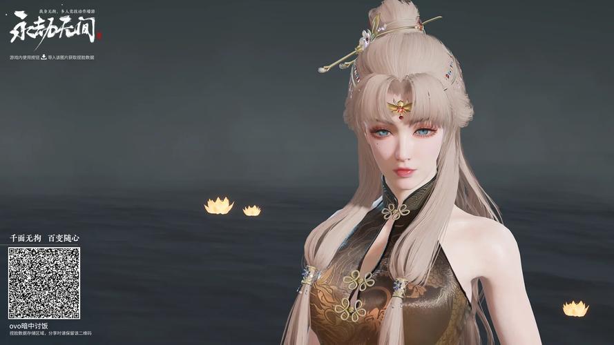 拓跋玉儿怎么玩才厉害？高手进阶技巧分享！