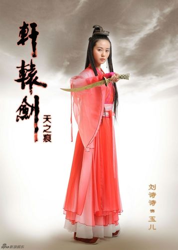 拓跋玉儿怎么玩才厉害？高手进阶技巧分享！