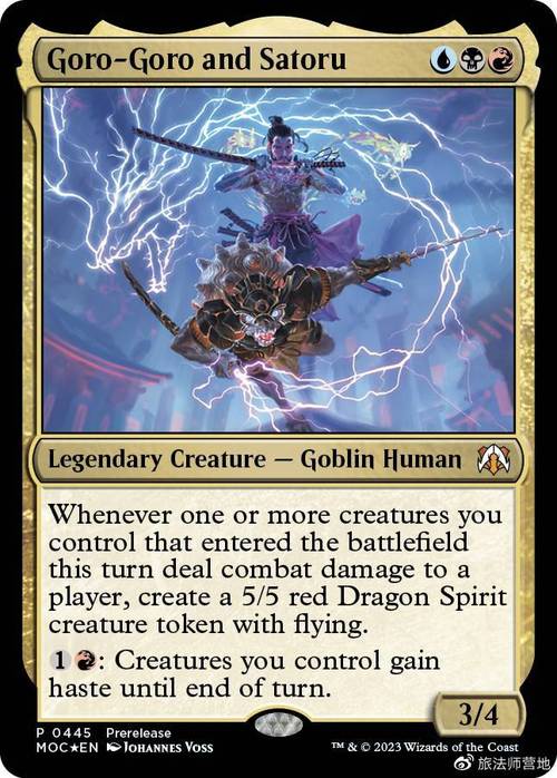 新手如何选择万智牌牌库？这几套便宜又好用推荐