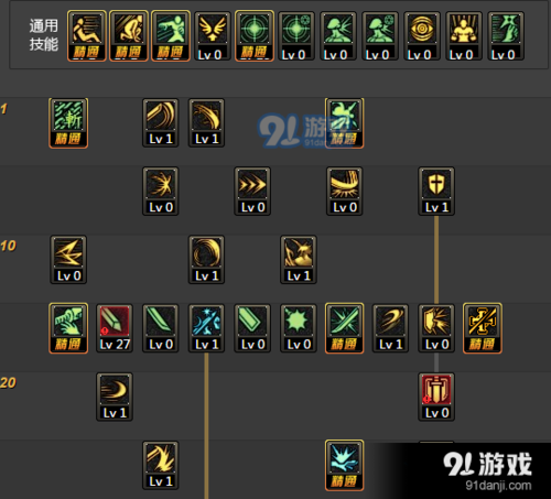 奇迹世界法师加点哪种好？不同流派加点思路分享！