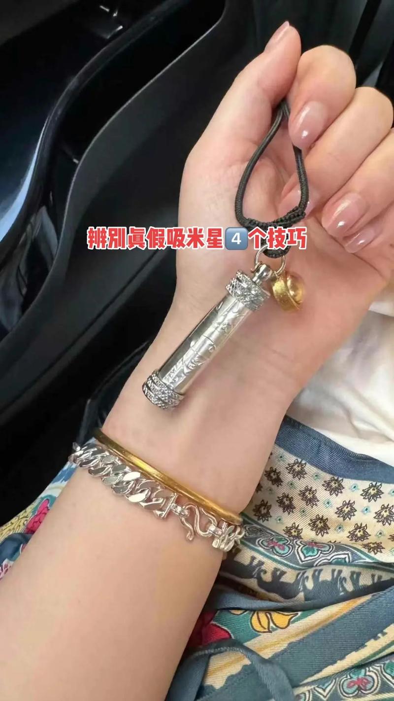 星纯是正品吗？教你几招快速辨别真假星纯！