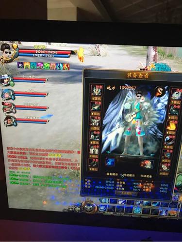 斗仙好玩吗？老玩家真实评价，优缺点全解析！