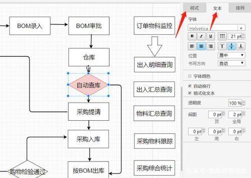 威趣游戏下载怎么操作？超详细流程手把手教你！