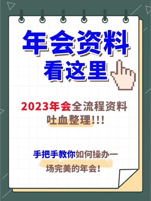 威趣游戏下载怎么操作？超详细流程手把手教你！
