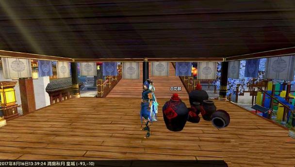 晴空物语透视镜怎么用？新手必看攻略教程！