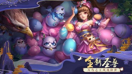 新神雕侠侣2修改器下载推荐，这几个网站靠谱！