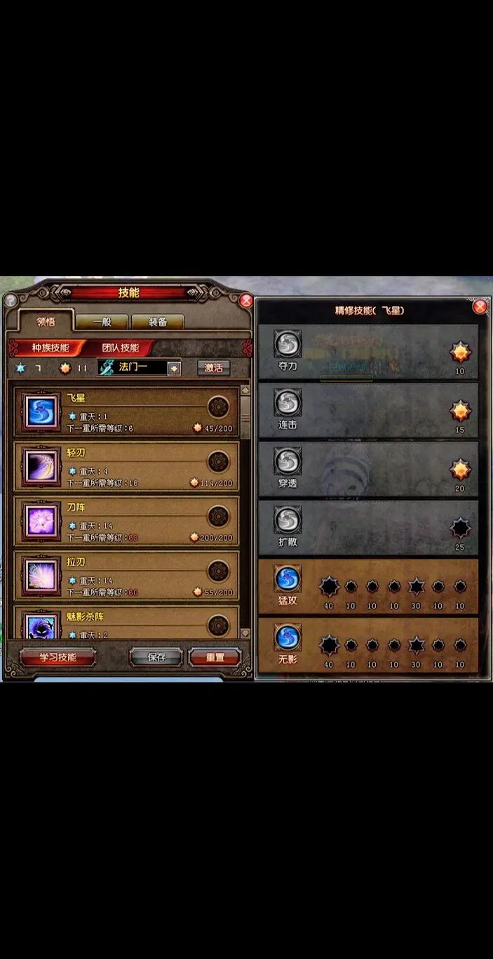 斗战神逆龙坑怎么进？最新最全的进入方法攻略来了！