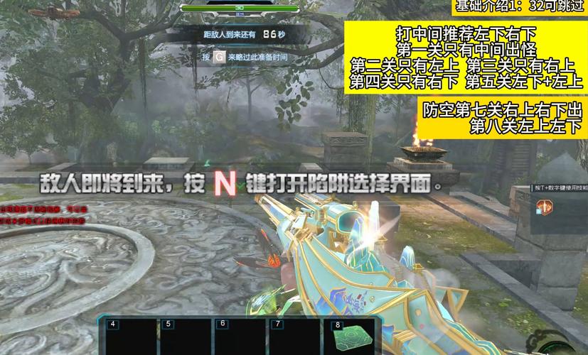 斗战神逆龙坑怎么进？最新最全的进入方法攻略来了！