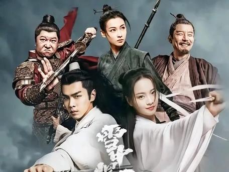 时空之轮第五季更新时间，每周几几点更新抢先看！