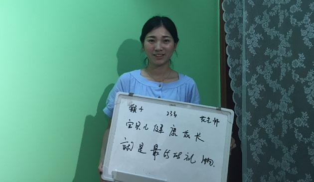 李雨晴妈妈是哪里人？她的家乡原来有这么多故事！