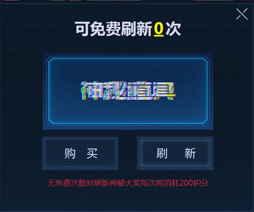 新惊天动地注册送福利？现在注册有什么好处？