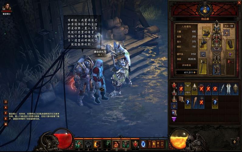 暗黑3液体彩虹在哪刷？老玩家分享高效获取攻略！