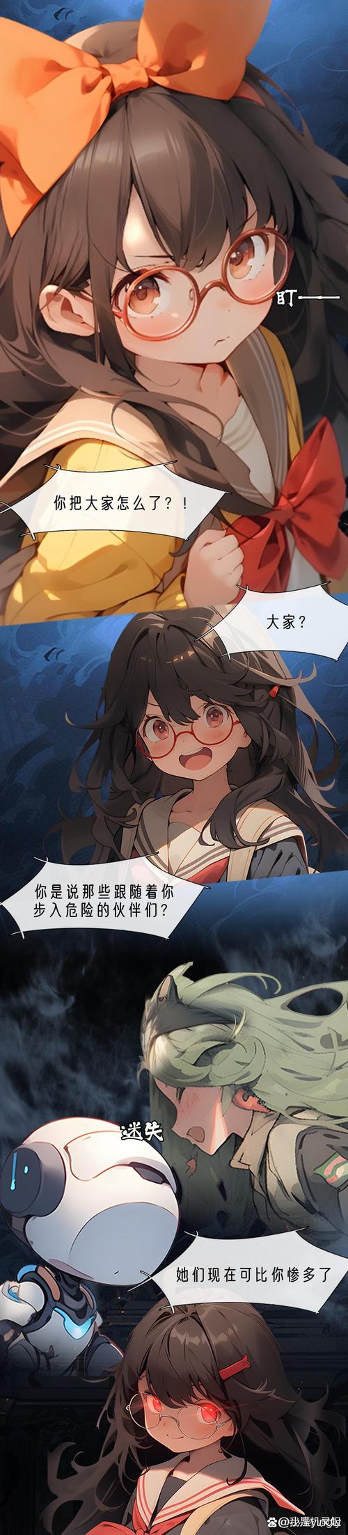 探险找妹妹去哪了？这场寻亲之旅真让人揪心！