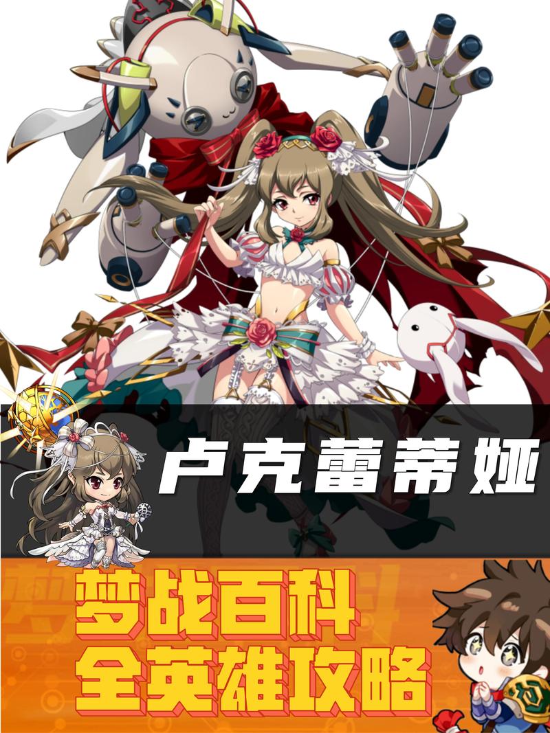 新手必看!梦幻模拟战5完美攻略超详细解读!