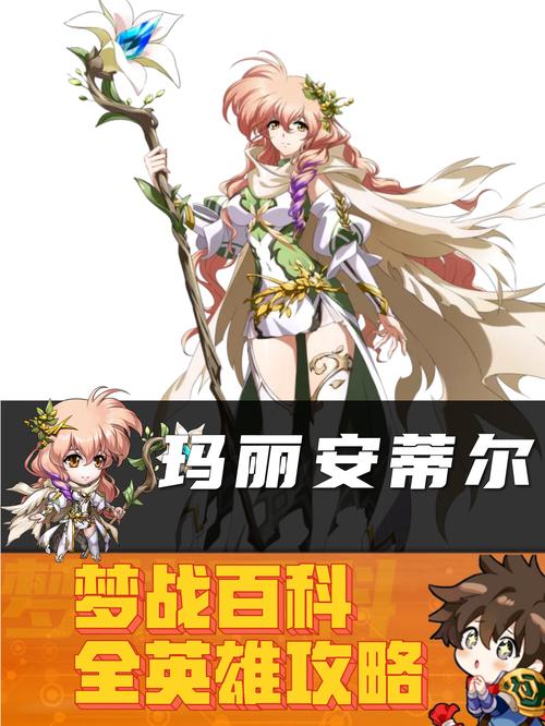 新手必看!梦幻模拟战5完美攻略超详细解读!