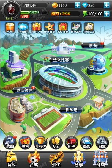 斯大林vs火星人游戏好不好玩?玩家试玩评测告诉你!