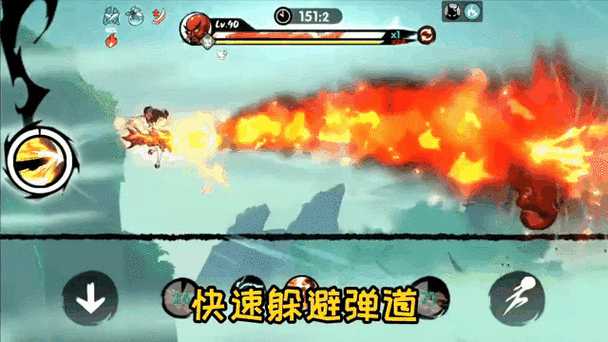 新飞飞刺客加点方案，让你轻松成为PK大神！