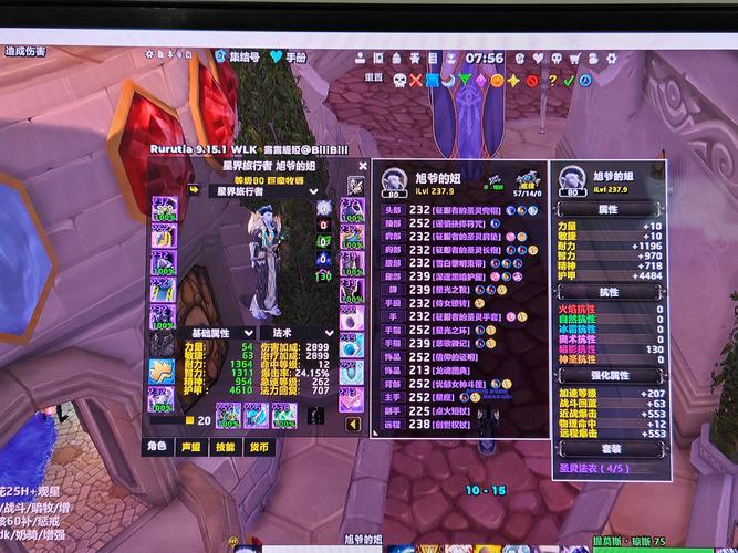 怎么快速升到魔兽世界国服5.0满级？老司机分享练级路线！