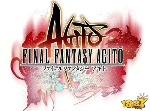 最终幻想agito怎么下载？安卓和苹果版本推荐！