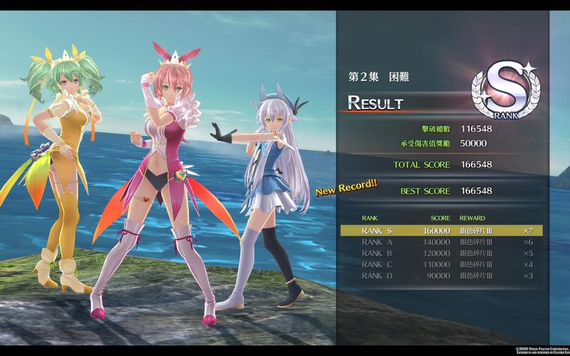 无尽之剑2存档版本不兼容？解决方法都在这里了