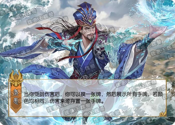 最新三国杀凡客体创作分享，看看玩家们的新脑洞！