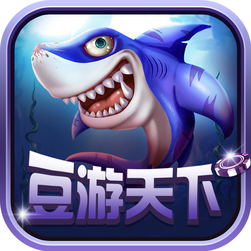 手机上玩游戏大厅打鱼，哪个平台金币多？