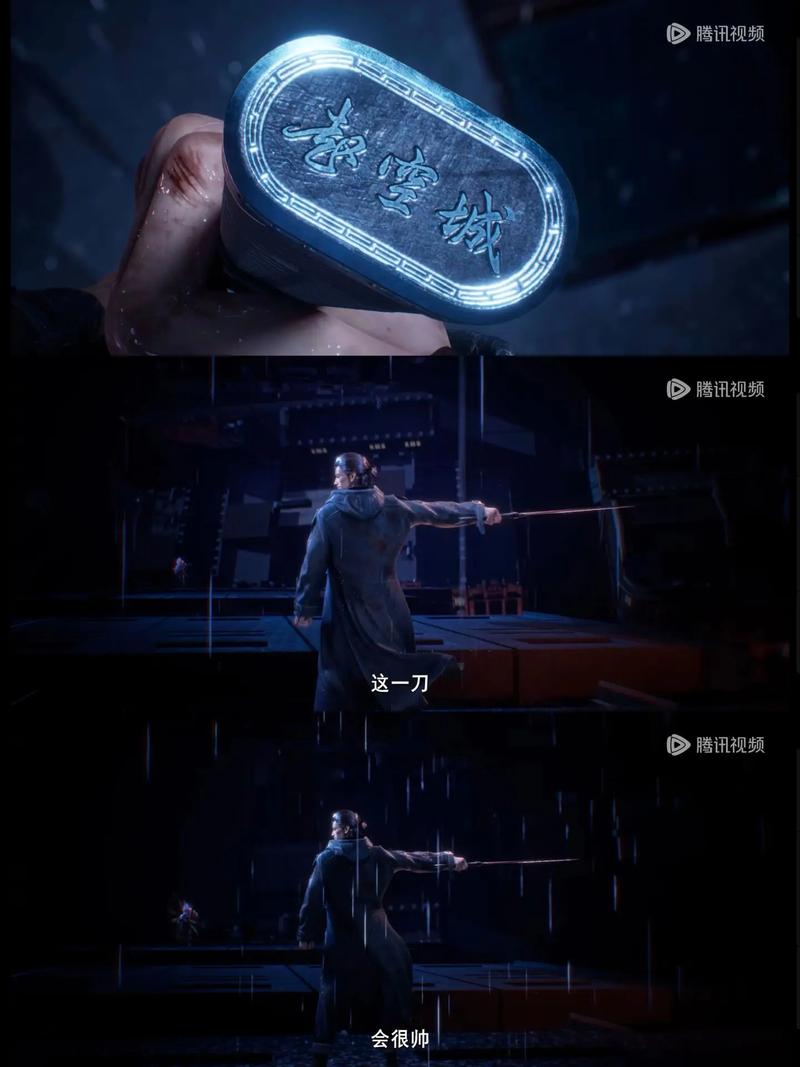 斩魄刀实体化故事背景揭秘，原来如此！