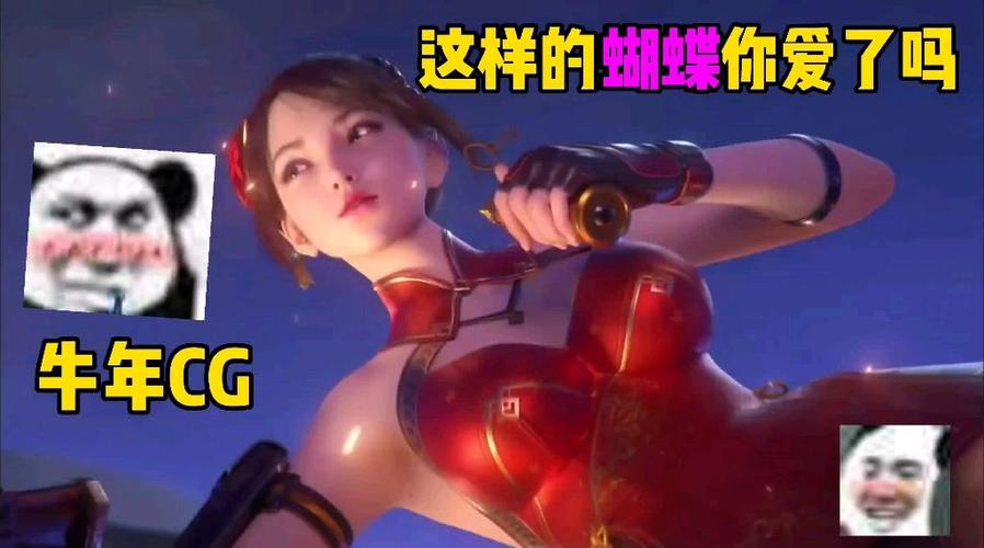 cfcg动画有什么用？这些领域都在用它！