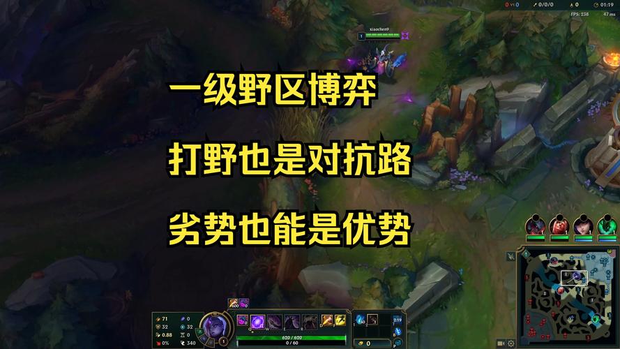 新版螳螂打野天赋符文，学会这套打野效率超级高！