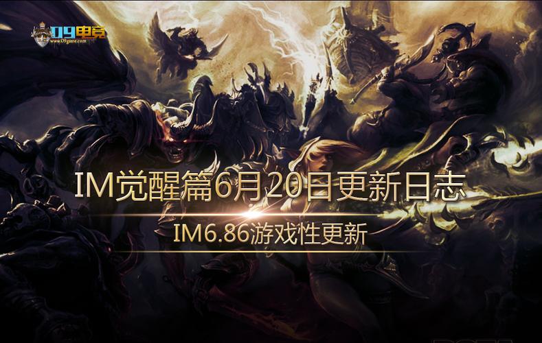 最新09电竞平台推荐，高胜率玩法技巧分享！