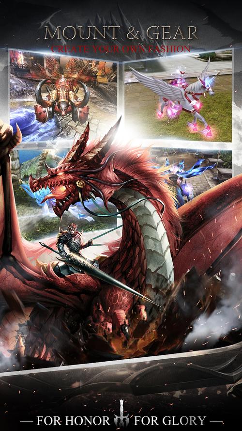 手机破解游戏网站分享,所有游戏全部免费下载!