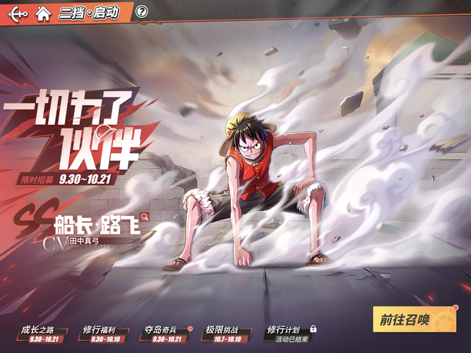 dnf天空之海怎么打?老玩家教你轻松通关技巧!