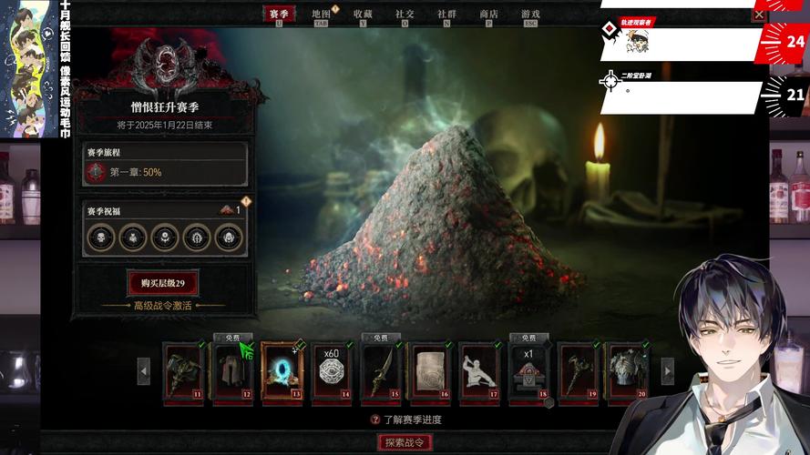 想看12dora战旗直播?这个方法最简单直接!