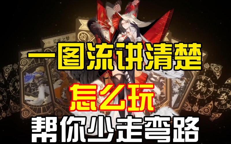 想找绍兴同城游戏下载？这篇攻略让你少走弯路！