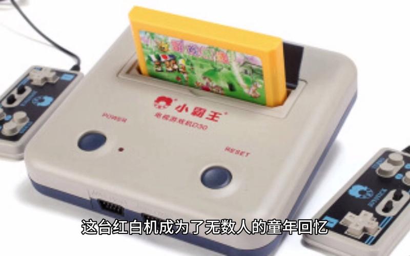 小霸王84合1怎么玩?新手必看超详细攻略!