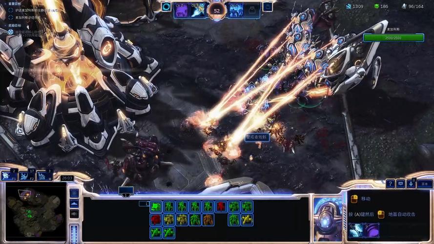 星际争霸2账号被封怎么办？解封申诉方法！