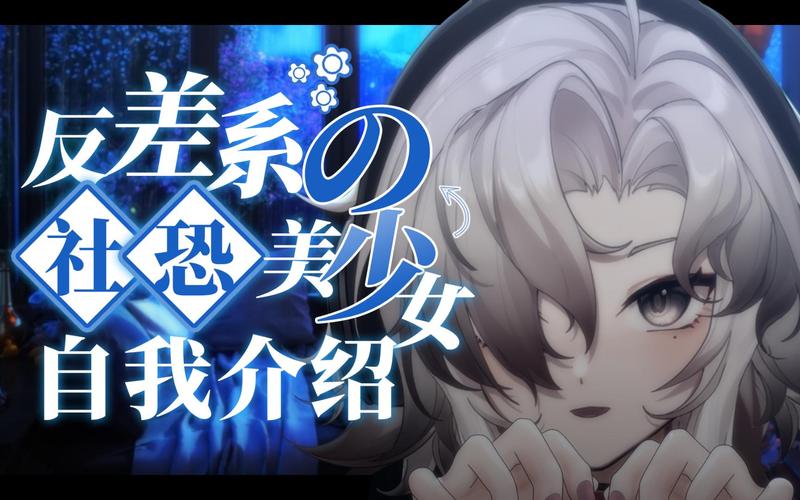 最新美少女养成计划攻略，属性提升与事件触发解析！