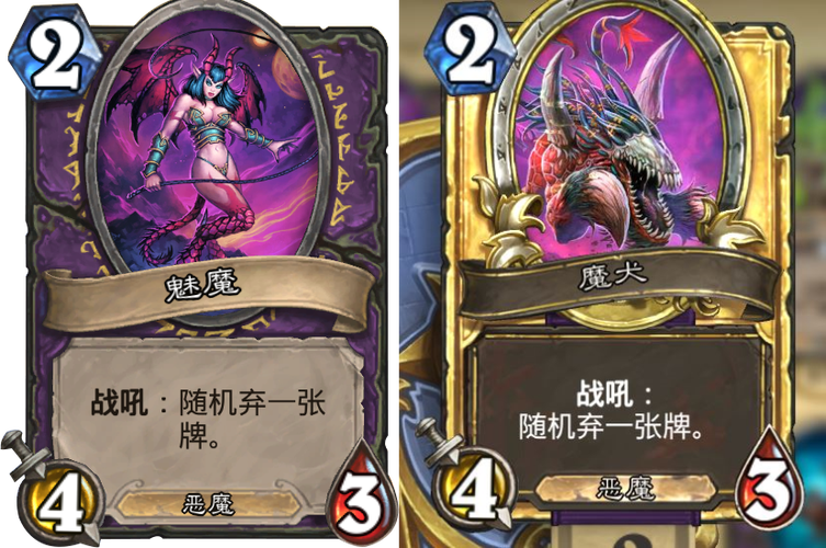 dota6.81更新了啥？新版本改动内容大盘点！