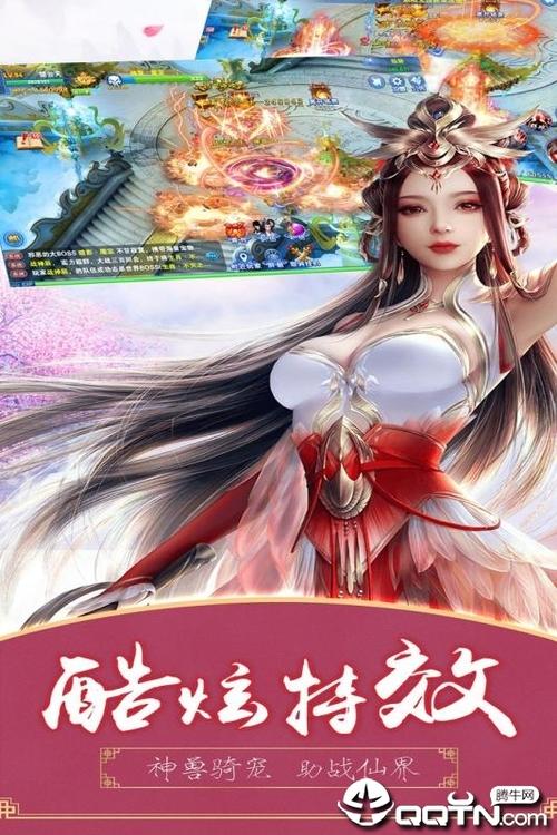 无极bt下载好用吗？看看大家的真实评价吧！