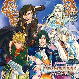 新安琪莉可结局解析，谁和谁在一起了？