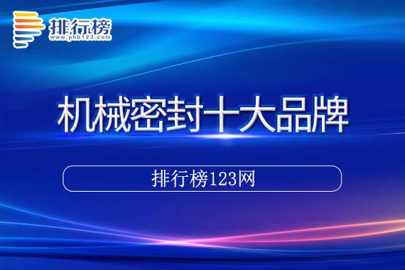 挂123克隆空间怎么收费？不同版本价格对比！