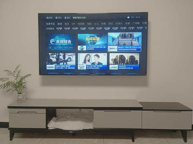 易视直播网络电视怎么看？手把手教你快速上手！