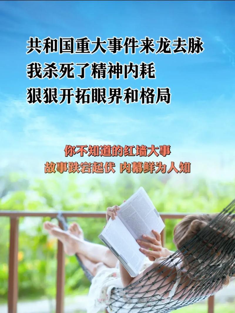 林吉被困住了是真的吗?网友纷纷讨论事件的来龙去脉!
