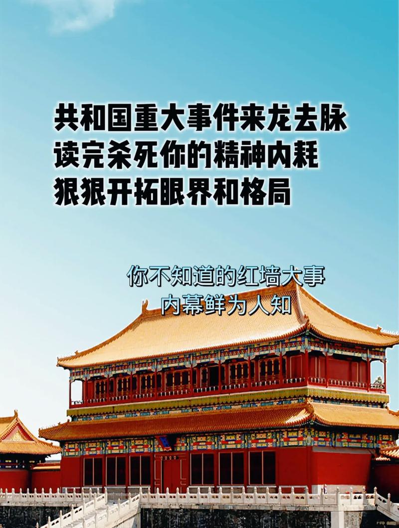 林吉被困住了是真的吗?网友纷纷讨论事件的来龙去脉!