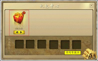 斗转星移网站是什么？一篇文章带你了解！