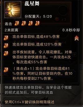 斗战神游戏视频攻略合集，大神技巧都在这儿！