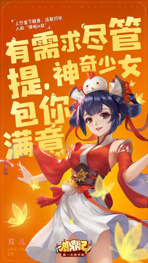 推荐几款能结婚的手机游戏，单身狗必看！