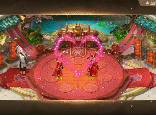 推荐几款能结婚的手机游戏，单身狗必看！